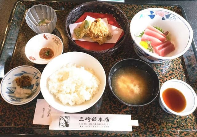 三崎館本店 - サブ画像2