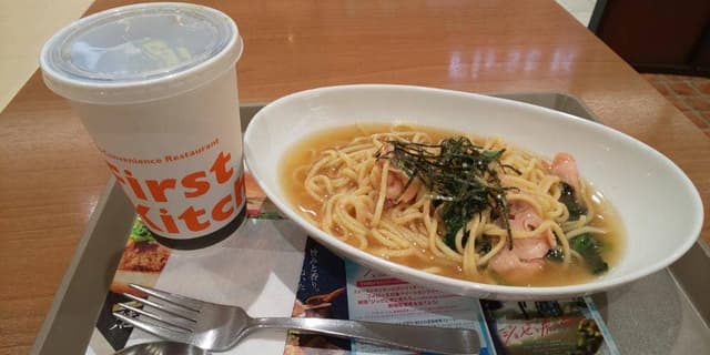 ファーストキッチン 稲沢リーフウォーク店 - サブ画像2