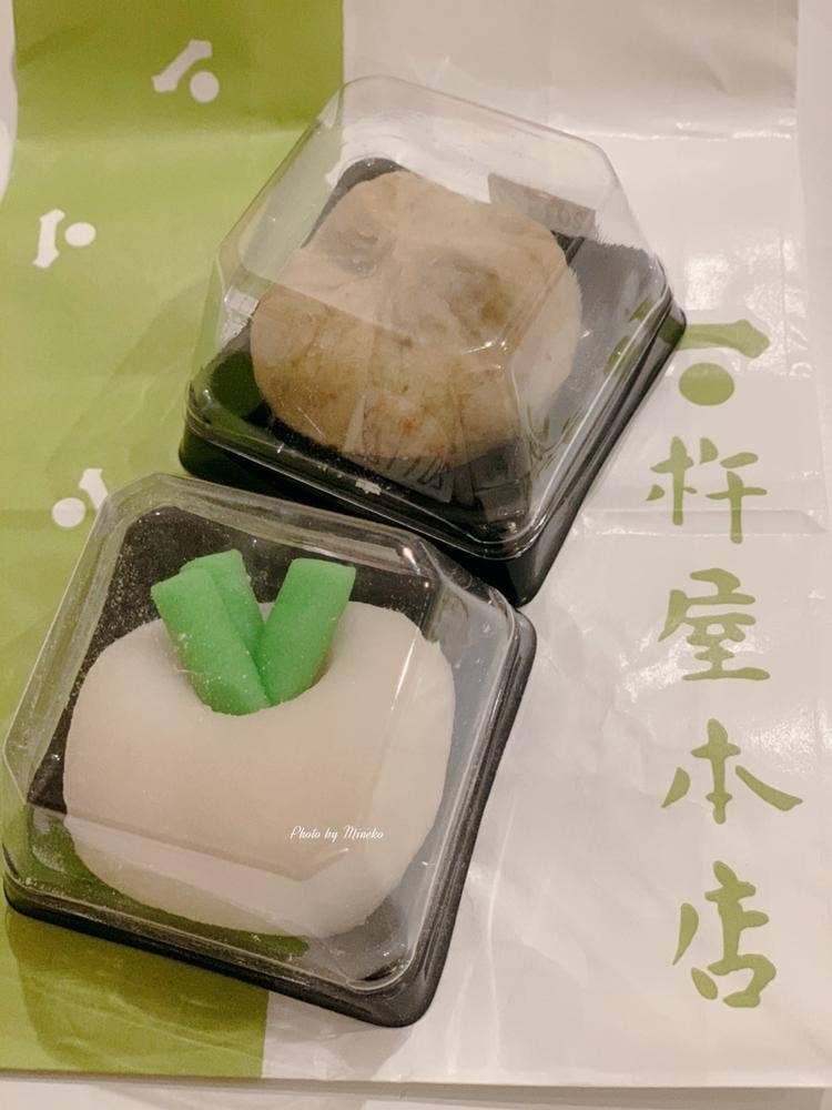 杵屋 エスパル山形店