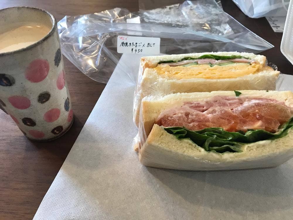 cafe Bouquet
