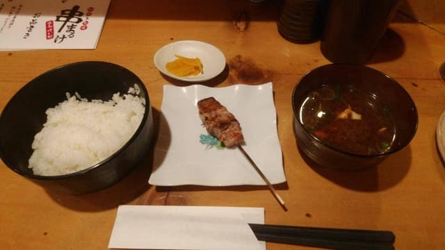 串まるけ - サブ画像1