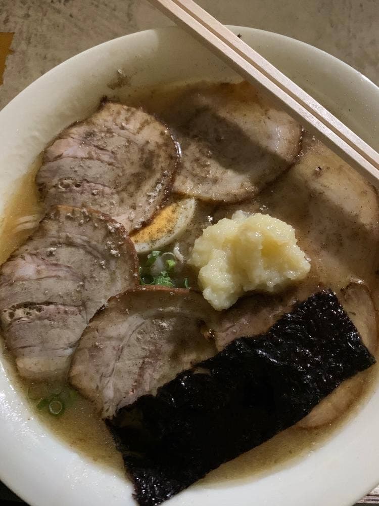 華