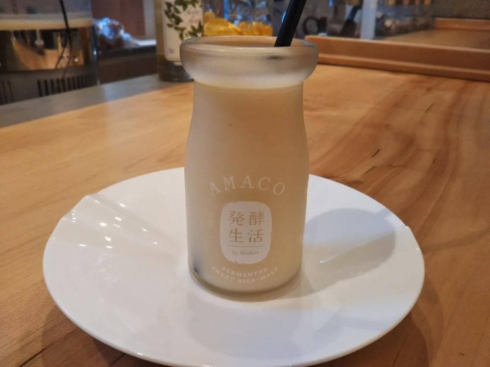 AMACO CAFE