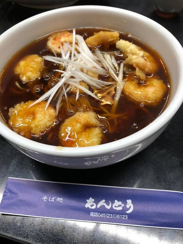 あんどう蕎麦店 - サブ画像2