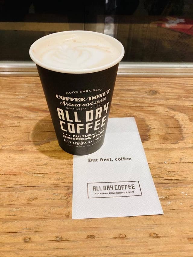 ALL DAY COFFEE - サブ画像1