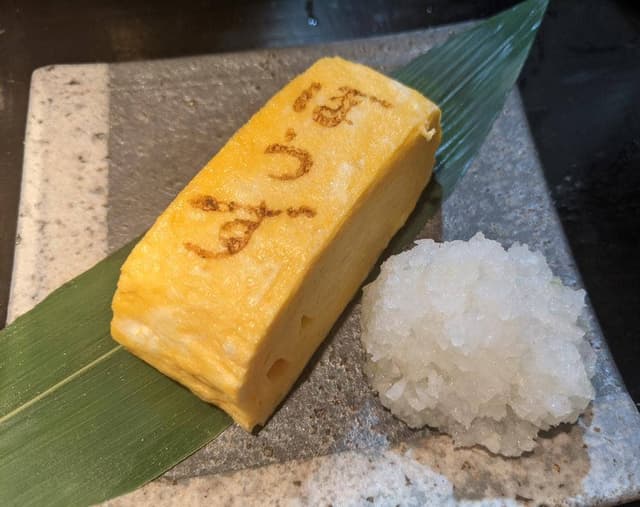 鍋焼ぼうず - サブ画像1