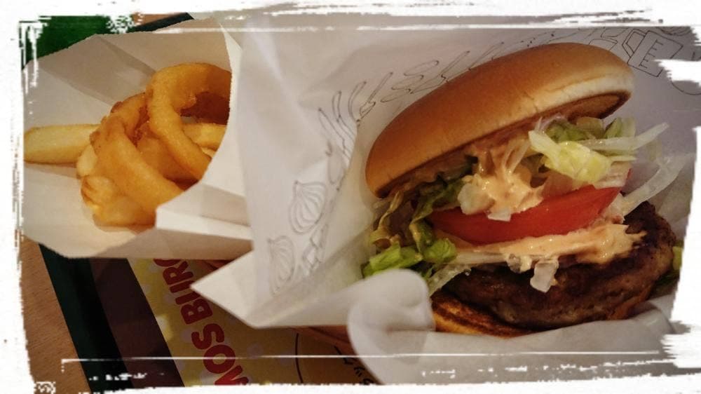 モスバーガー 袋井店