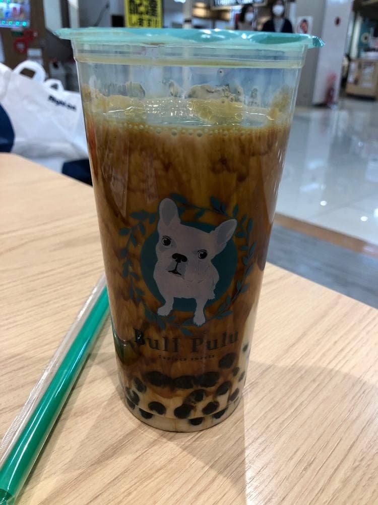 Bull Pulu ゆめタウン筑紫野店