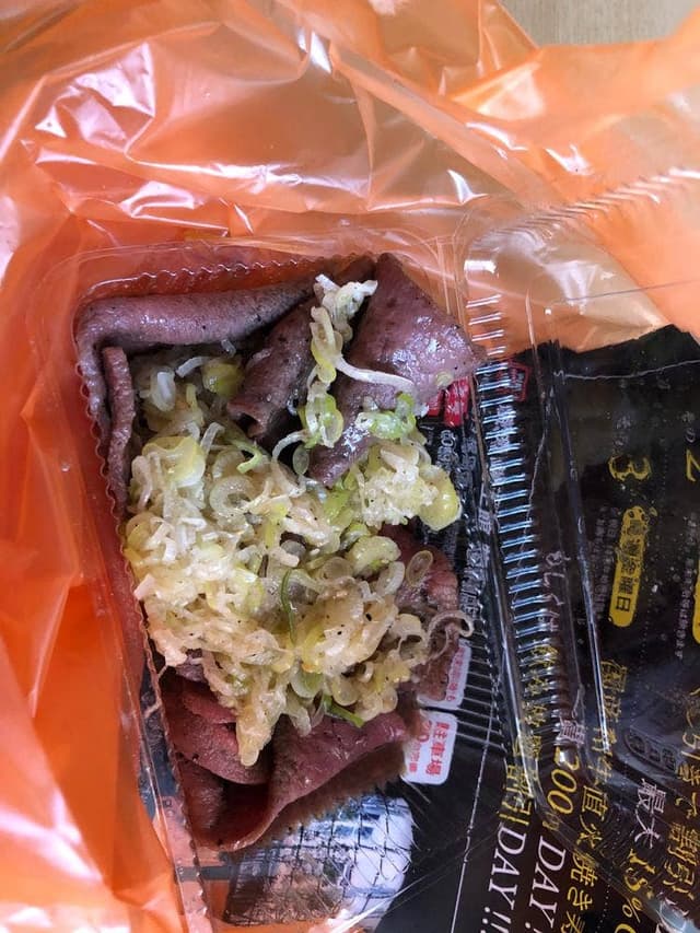 焼肉 龍王館 白水店 - サブ画像1