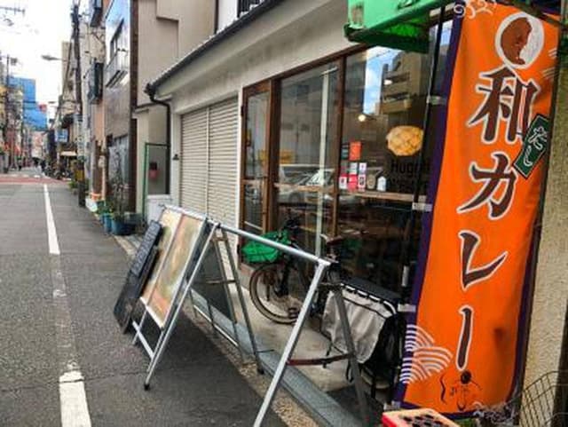 はぐ寧 - サブ画像3