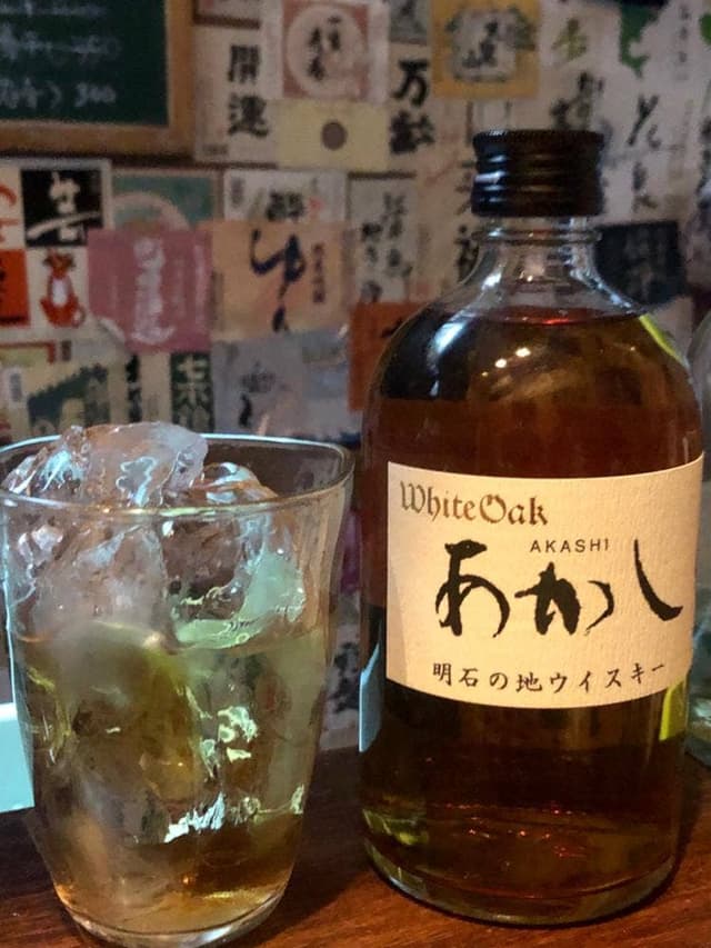 酒縁 ゆるり 地獄谷編 - サブ画像2