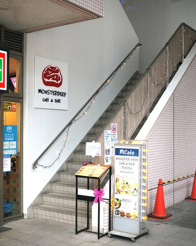 MONSTER BEEF 豊洲店 - サブ画像3