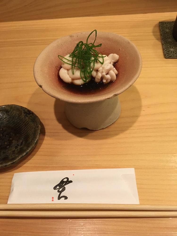 貫