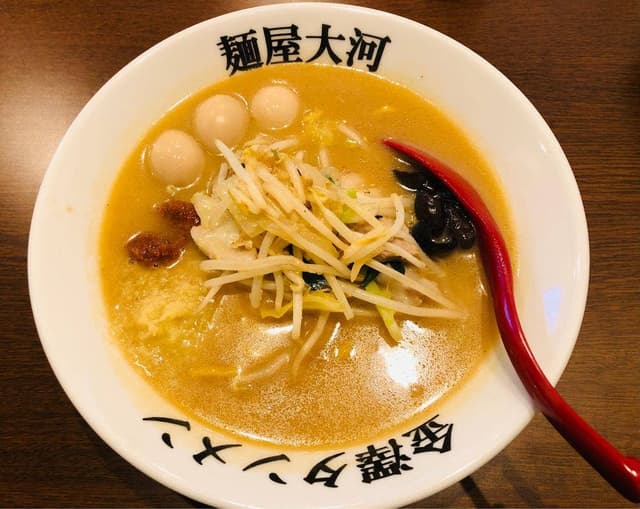 金澤タンメン - サブ画像3