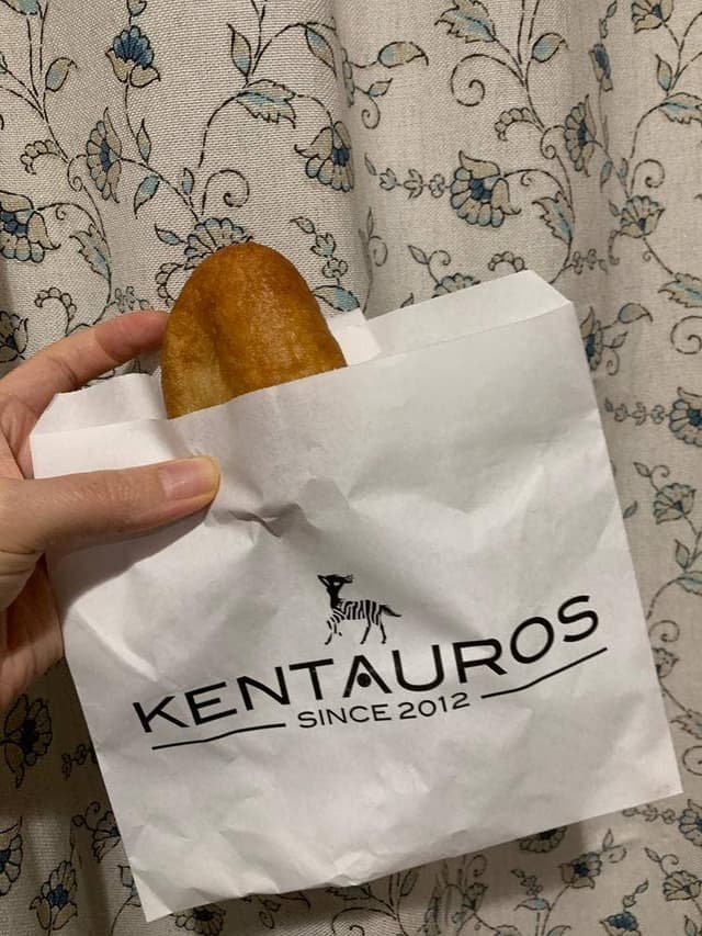 神戸ピロシキ専門店 KENTAUROS - サブ画像3