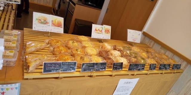 ベーグル専門店 ナシタベーグル - サブ画像1