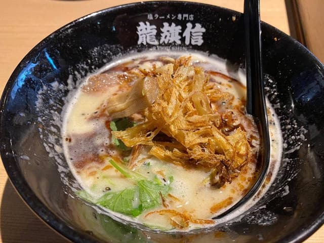 龍旗信 本店 - サブ画像2