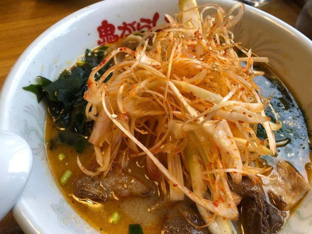 鬼がらし 江俣店