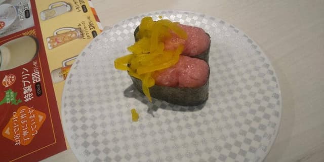 魚べい 成増駅南口店 - サブ画像2