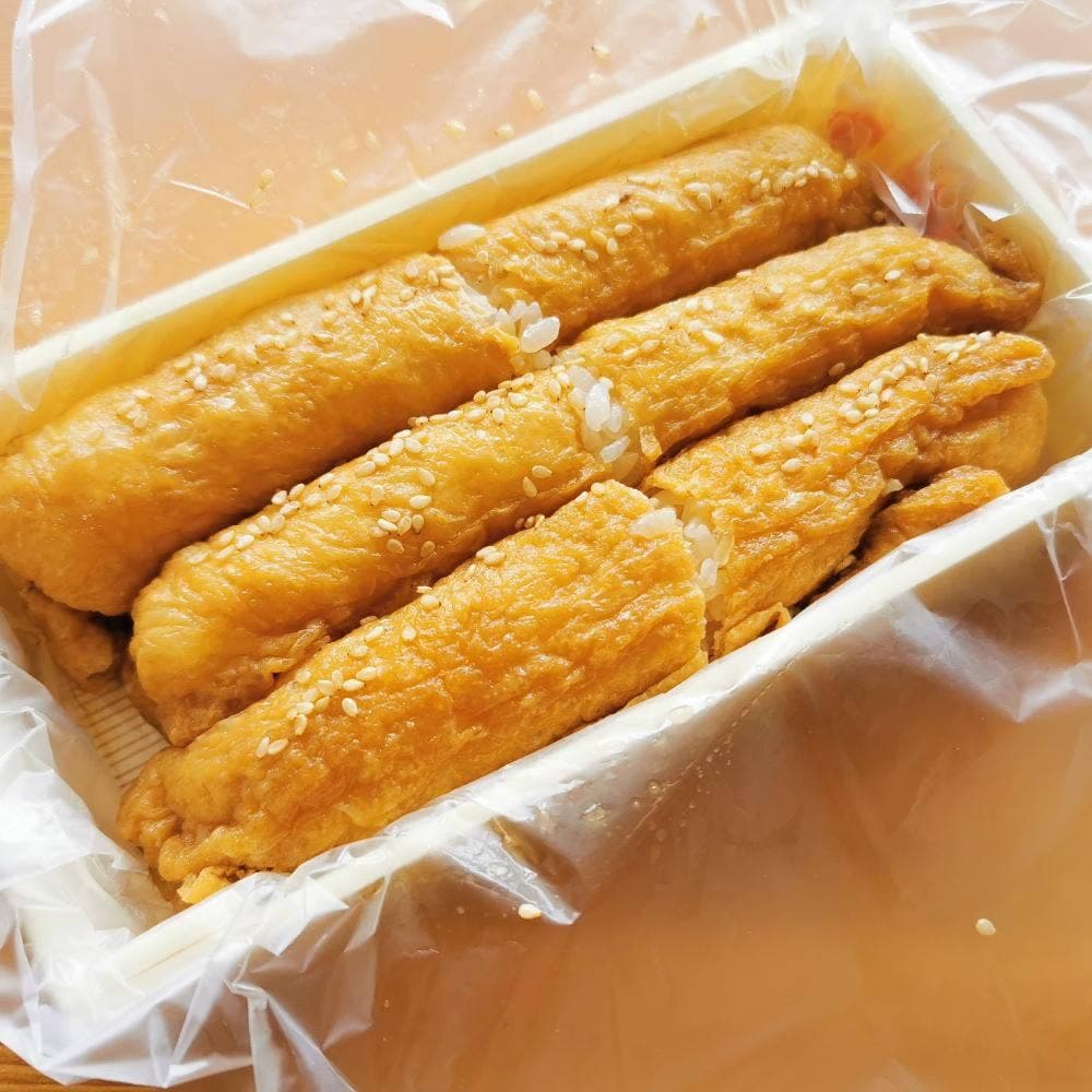 光泉