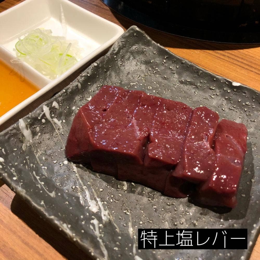 六歌苑 諸江店