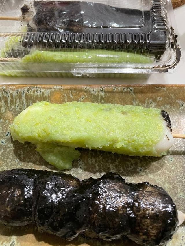 盛光堂本店 - サブ画像2