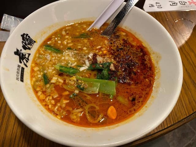 四川担担麺 虎嘯 - サブ画像1