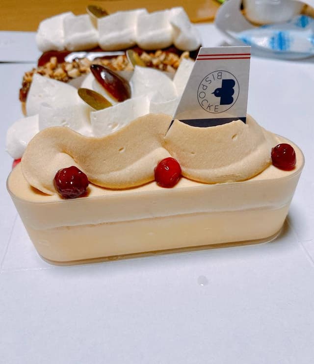 ビスポッケ あべのハルカス店 - サブ画像1