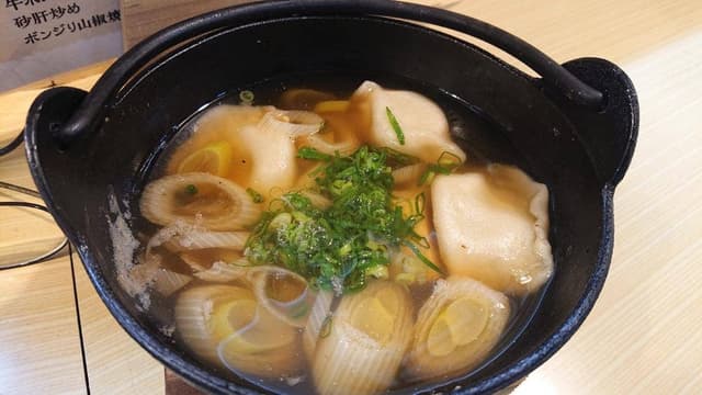 なだ - サブ画像2
