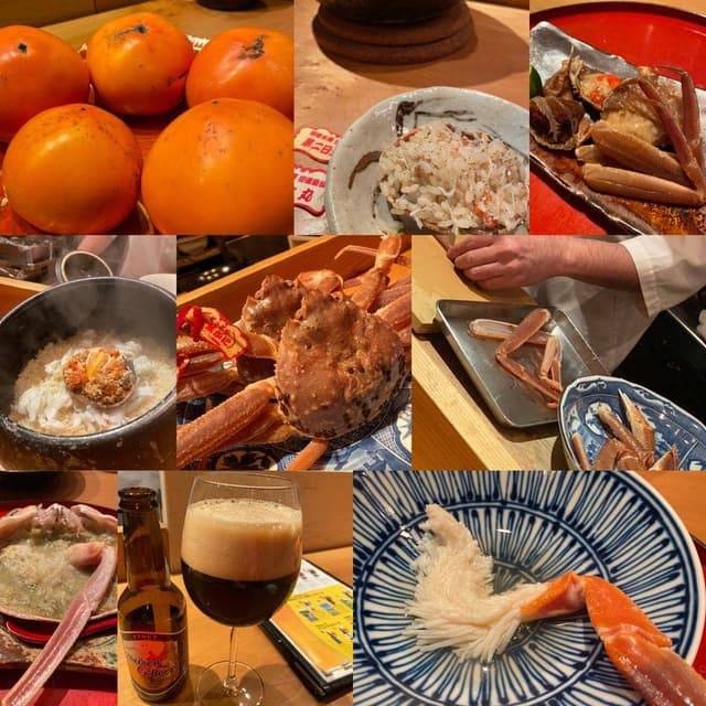 季節料理 さん昇 - サブ画像2