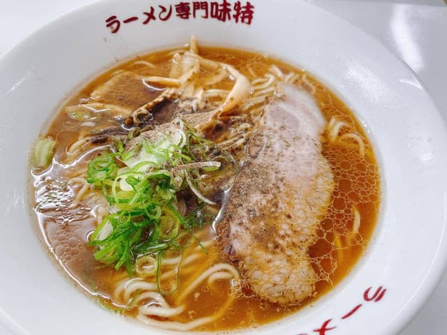 ラーメン専門 味特 豊岡店 - サブ画像3
