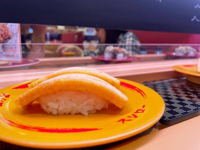 スシロー 総社井手店 - サブ画像2