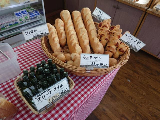 パン工房イマジン - サブ画像1