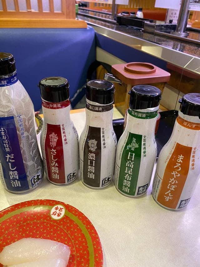 はま寿司 4号白河店 - サブ画像3