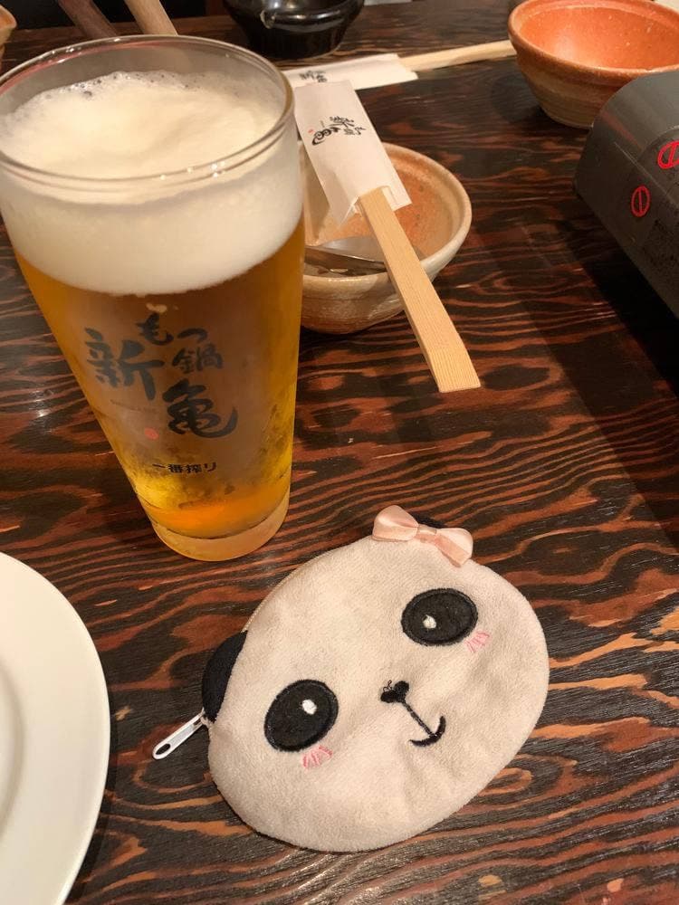 新亀