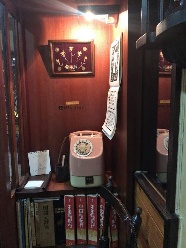 ホルン珈琲店 - サブ画像1