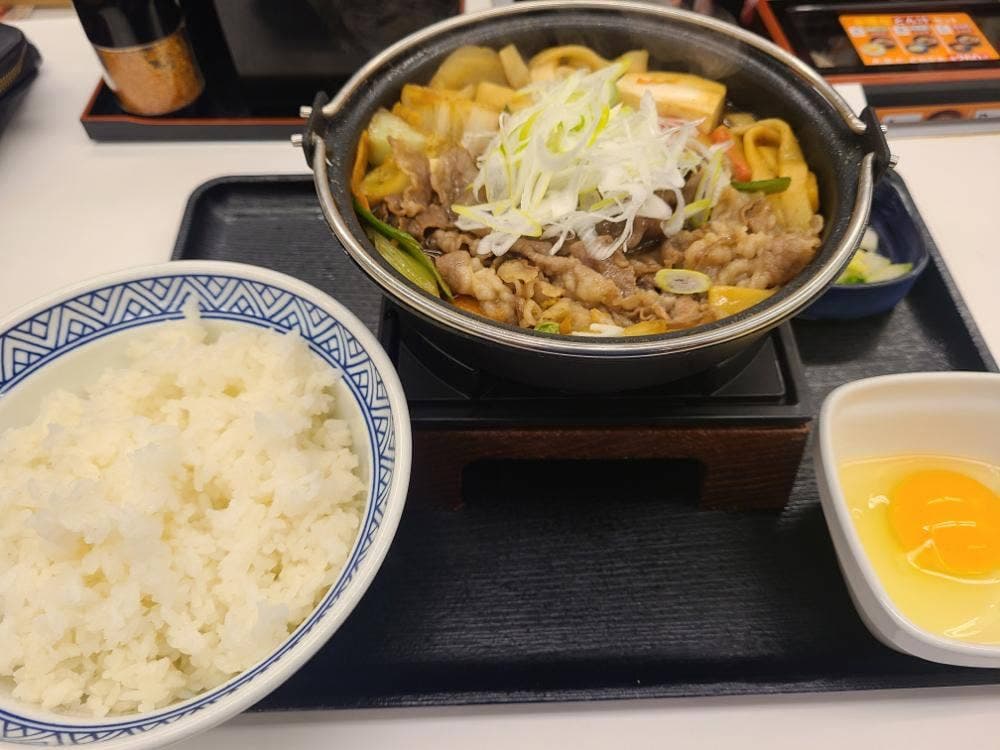 吉野家 立場店
