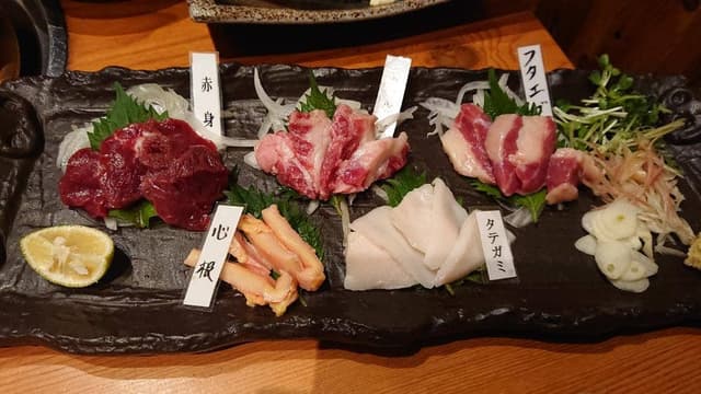 うる月 - サブ画像3