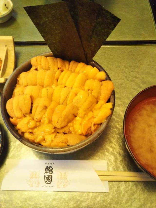 鮨國 - サブ画像3