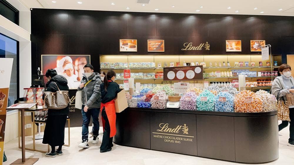 Lindt Chocolat Cafe 御殿場プレミアム・アウトレット店