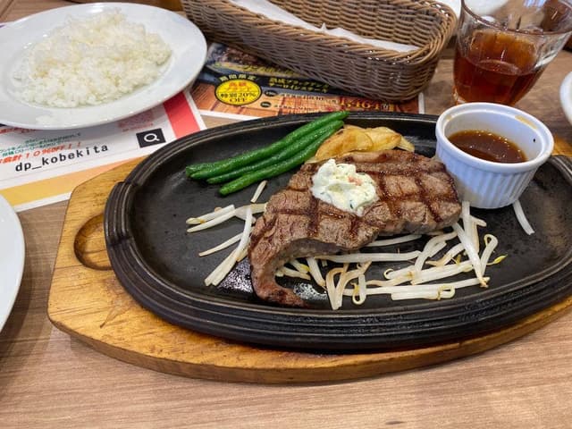 デンバープレミアム イオンモール神戸北店 - サブ画像1