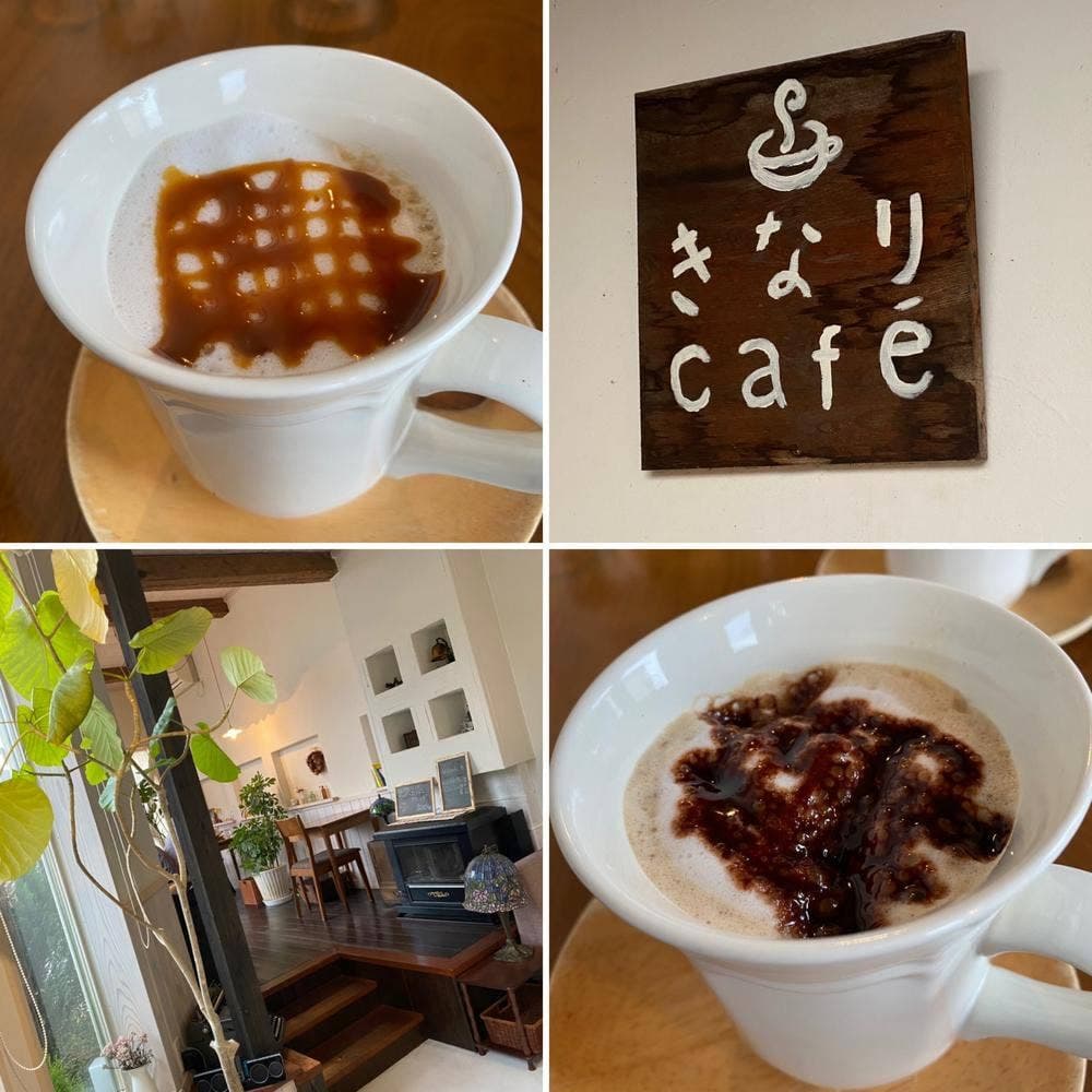 きなり cafe