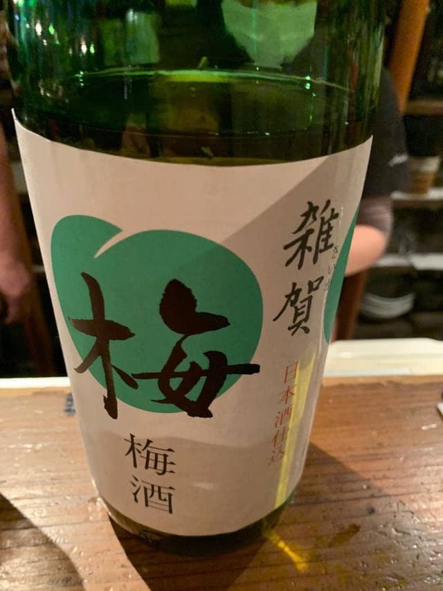 モッツバー輪 大宮西口店 - サブ画像2