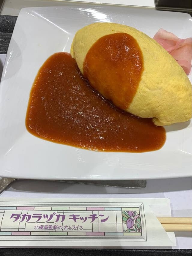 タカラヅカキッチン 宝塚北SA - サブ画像1