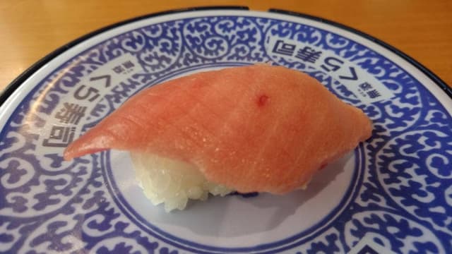 くら寿司 名張店 - サブ画像1