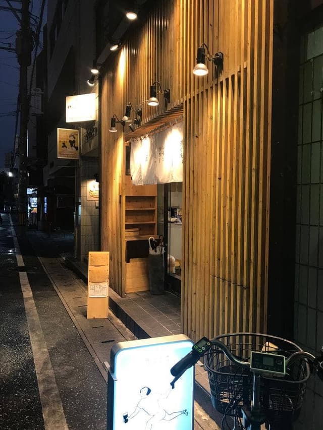 アゲサワ - サブ画像3