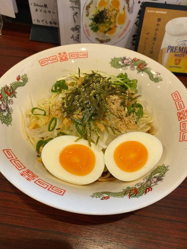 広島一漢 広島西店 - サブ画像1