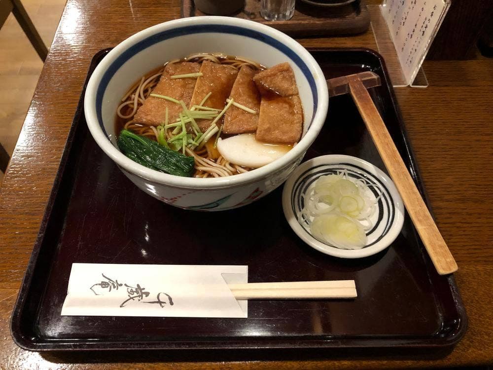 千歳庵