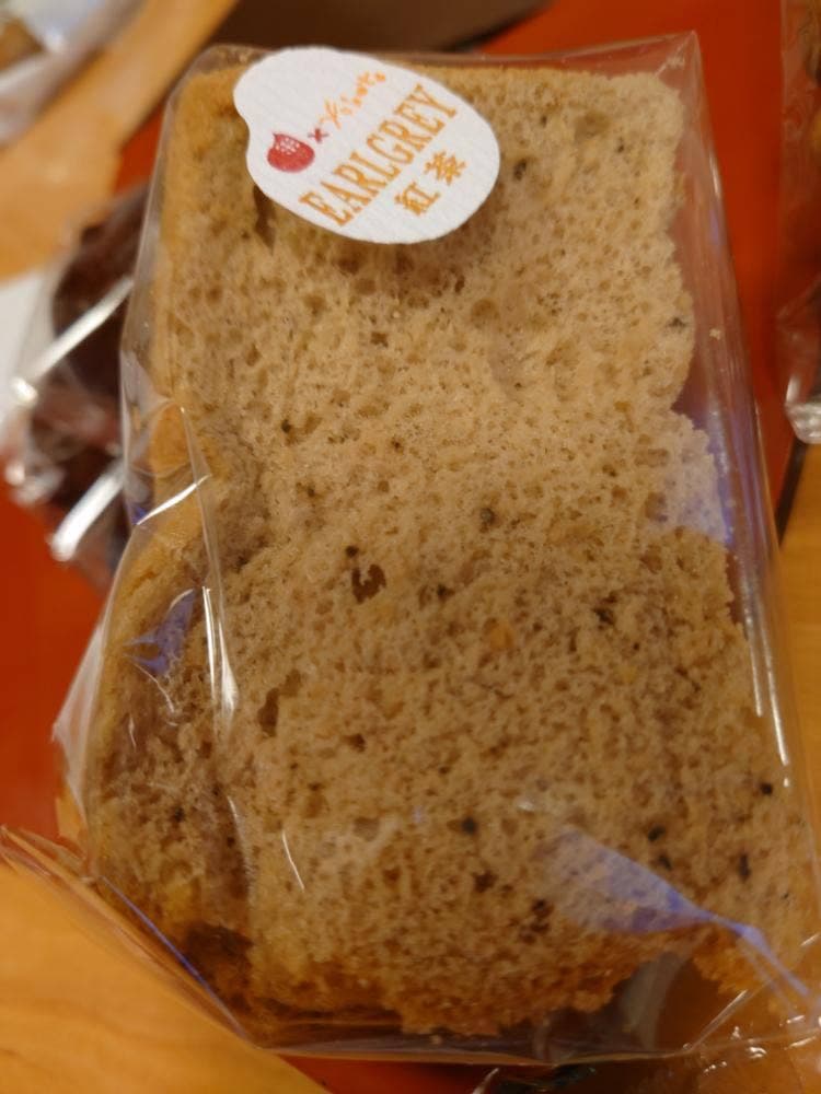 はっこう茶房