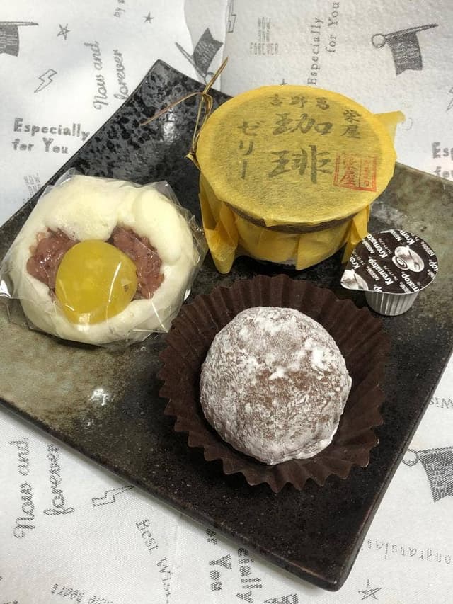 栄屋菓子舗 - サブ画像2